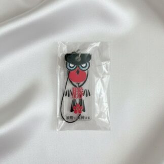 うそどり 勝守り