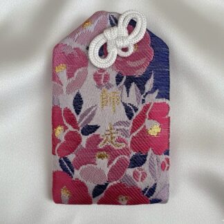 誕生月幸花守 師走（12月）