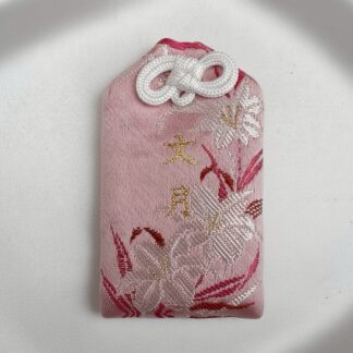 誕生月幸花守 文月（7月）