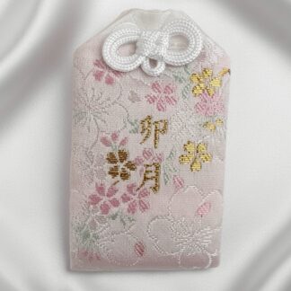 誕生月幸花守 卯月(4月)