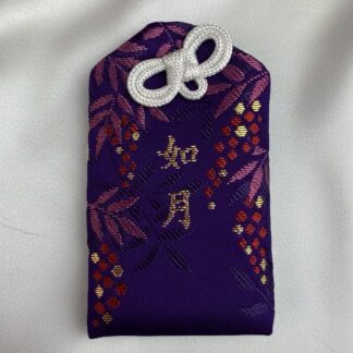 誕生月幸花守 如月(2月)